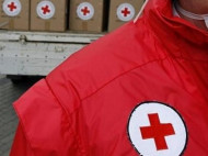 Красный Крест доставил в Украину партию сыворотки от столбняка и ботулизма