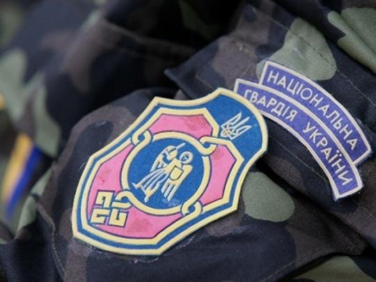 Боец Национальной гвардии Украины