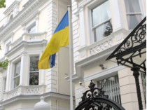 Посольство Украины приветствует приговор британцу за пособничество «ЛНР» и «ДНР»
