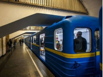 В Киеве подорожал проезд в транспорте