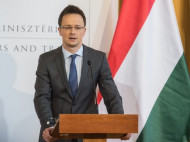 Венгрия заблокировала декабрьское заседание комиссии Украина — НАТО