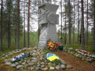 Ровно 80 лет назад в Карелии в урочище Сандармох был расстрелян цвет украинского возрождения