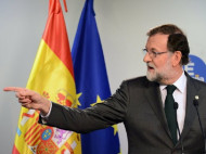 Кабмин Испании принял решение о роспуске правительства и парламента Каталонии