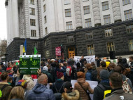 В Киеве прошел немноголюдный "Конопляный марш свободы" за легализацию марихуаны (видео)