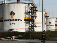 "Роснефть" из-за санкций отказалась от разработки Юго-Черноморского месторождения углеводородов