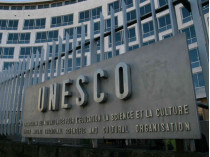 Штаб-квартира ЮНЕСКО