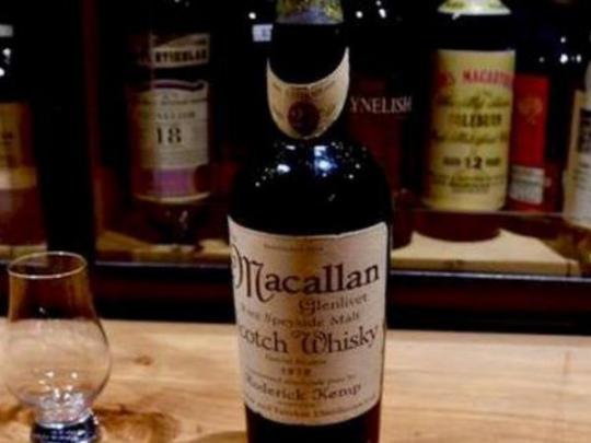 Бутылка Macallan Single Malt
