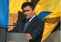 В Украине дипскандал: Климкин вызвал «на ковер» посла в Сербии