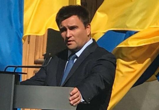 В Украине дипскандал: Климкин вызвал «на ковер» посла в Сербии