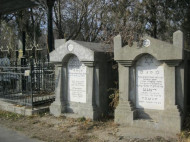 В Одессе и области вандалы громят кладбища (фото)