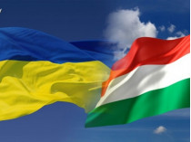 Украина-Венгрия