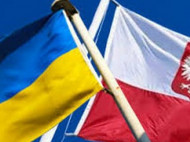 Проблемы в отношениях Украины и Польши решено рассмотреть на уровне Комитета президентов