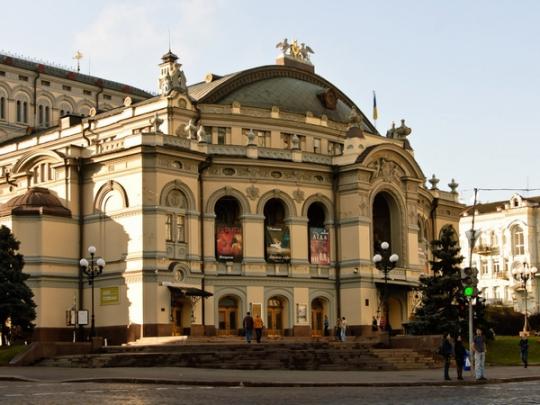 национальная опера украины