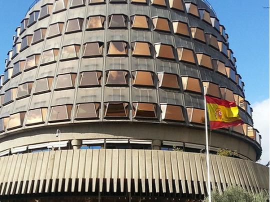 КС Испании отменил декларацию о независимости Каталонии