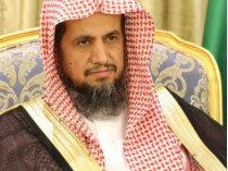 Об этом заявил генпрокурор королевства шейх Сауд аль-Мохеб 