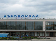 Сообщения о минировании аэропортов в городах Украины оказались ложными (обновлено)
