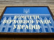 Бойко, Тимошенко и Ляшко не выполняют своих депутатские обязанности, – КИУ