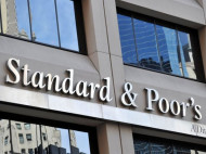 Международное агентство Standard & Poor's "с оговоркой" подтвердило кредитный рейтинг Украины