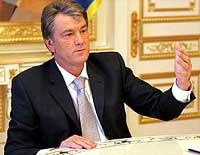 Виктор ющенко предлагает парламенту воссоздать национальную гвардию и вернуть президенту исключительное право вносить кандидатуру премьера, а также увольнять глав мвд и мид