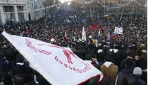 Массовый митинг в центре тбилиси грузинская оппозиция назвала «народной инаугурацией» левана гачечиладзе и потребовала признать его новым президентом республики