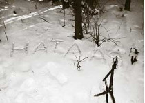 «наталка, я тебя люблю! «&nbsp;— написал на снегу 16-летний николай, прежде чем покончить с собой