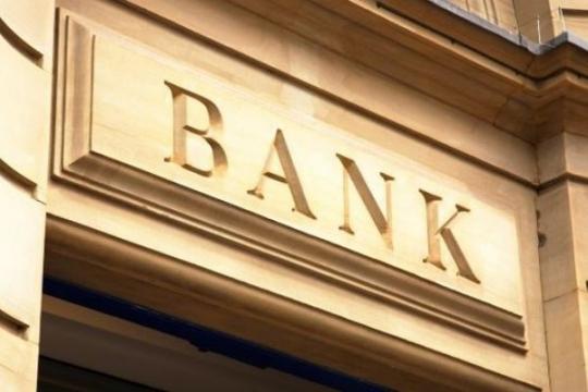 Еще один украинский банк заявил о ликвидации