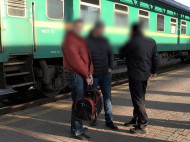 Полиция предотвратила вывоз в Россию украинских подростков и продажу их органов (видео)