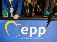 Европейская народная партия потребует от России освободить украинских политзаключенных