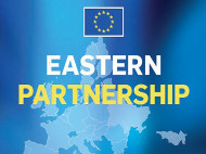 "Урегулирование конфликтов и поддержка реформ": подписана совместная резолюция Саммита Восточного партнерства