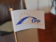 Встреча лидеров Европейской народной партии: обнародовано итоговое решение