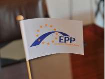 Европейская народная партия