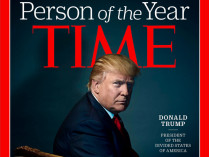Дональд Трамп на обложке журнала Time 
