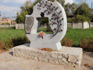 На Сумщине вандалы поглумились над памятью жертв Голодомора (видео)
