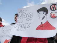 Активисты отпразднуют день рождения Кольченко флешмобами в аэропортах Украины и ЕС