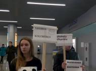 Плакаты в поддержку политзаключенного Кольченко развернули в пяти аэропортах