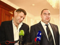 Захарченко и Плотницкий