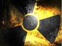 Радиоактивная опасность