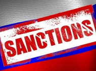 Вступили в силу санкции США против российских банков и энергетики