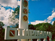 Кишинев и Тирасполь добились самого значительного прогресса в переговорах более чем за 10 лет