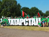 Молодежь Татарстана