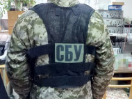 В Черкассах СБУ пришла с обыском на предприятие, поставляющее военную продукцию в РФ (видео)