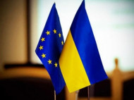Украина окончательно лишилась шанса получить 600 млн евро от ЕС