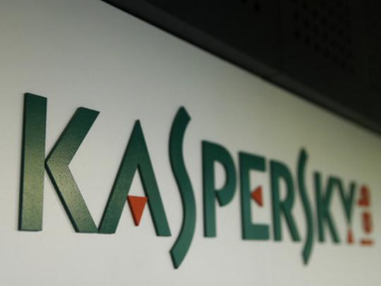 Логотип Касперского