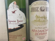 На Херсонщине винзавод оштрафовали на 7 миллионов за «грузинское» оформление вина (фото)