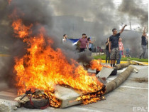 В Гондурасе массовые протесты. Объявлен комендантский час (фото)
