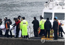 У берегов Южной Кореи столкнулись два судна: много жертв (фото)