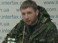 Парасюк