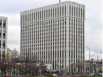 Здание Министерства юстиции России