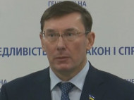 Генпрокурор назвал того, кто прятал украинский паспорт Саакашвили (видео)
