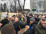 В американском посольстве в Украине сделали заявление по Саакашвили